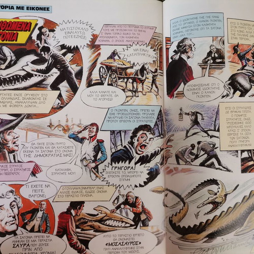 Dinosaur Magazines 30 Issues 1995 Like New with 3D Glasses