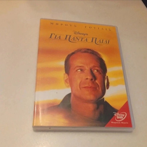DVD action movie with subtitles like new