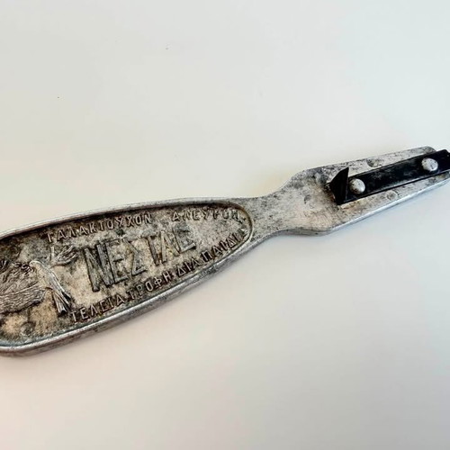 50s Nestle Vlachas Milk Bottle Opener like new, 13.5 cm
