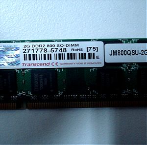 Μνήμη RAM Transcend JM800QSU-2G 2GB DDR2 800 SO-DIMM