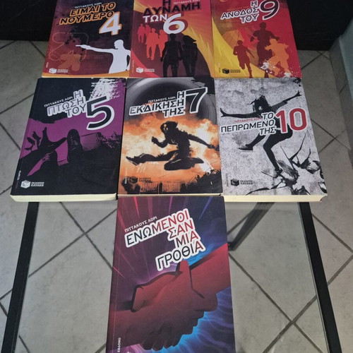 Lorien Legacies Complete Set 1-7 Paperback like new