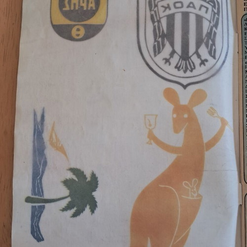 Mplek Issue 288 comic used condition