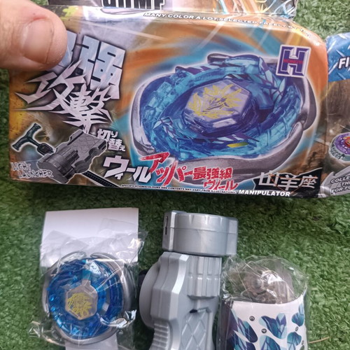Beyblade Screw Capricorne like new