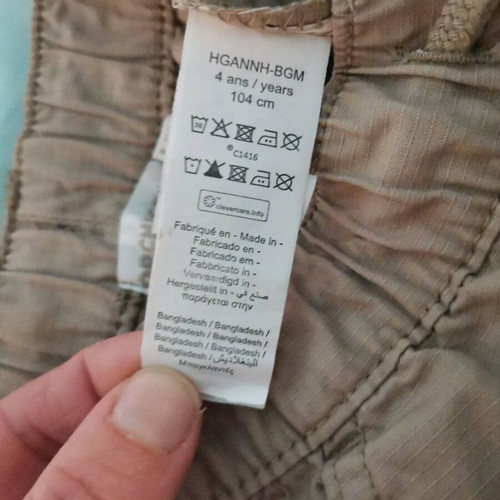 Orchestra kids shorts like new, size 4 years, beige