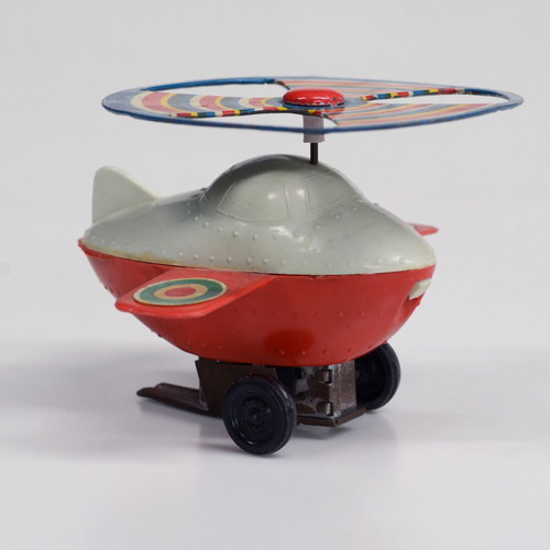 Greek Toy Amphibion used, hybrid with wings and propeller 1970's