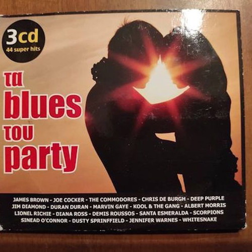 Ta Blues Tou Party 3CD used