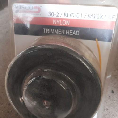 Trimmer Head Automatic KEF-01 STIHL M10 x 1.0 Visco Parts