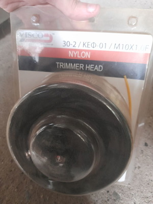 Trimmer Head Automatic KEF-01 STIHL M10 x 1.0 Visco Parts
