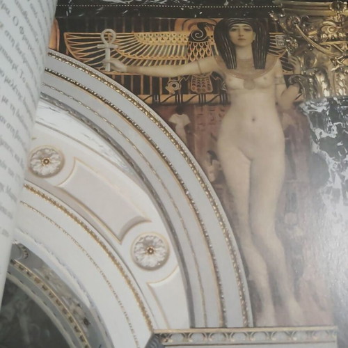 Museum of Art History Vienna book like new, Greek