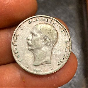 Νομισμα 2 δραχμές 1911