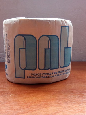 Pal Biopaper Toilet Paper Pack New, Vintage 1980