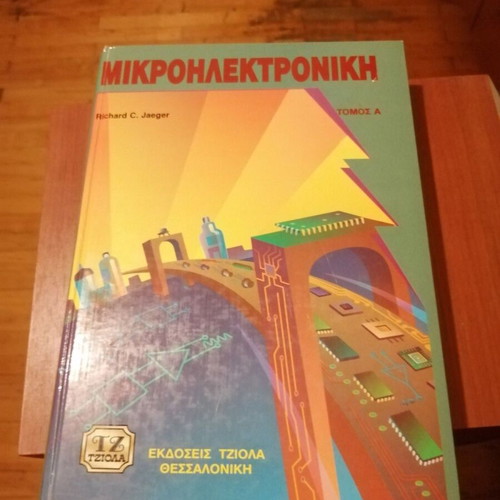 Microelectronics Volume A used like new