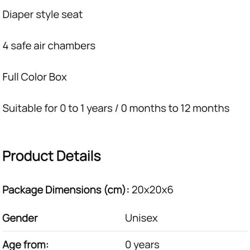 Baby float Fisher-Price like new for infants up to one year