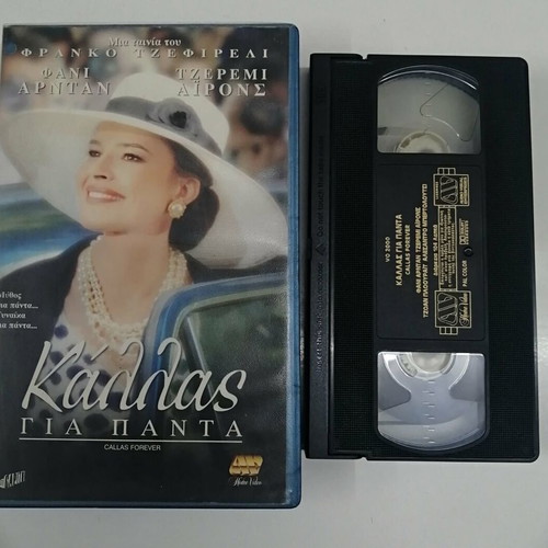 Callas Forever VHS tape, social genre, subtitles