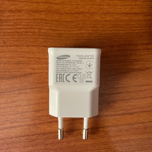 Samsung USB charging adapter used