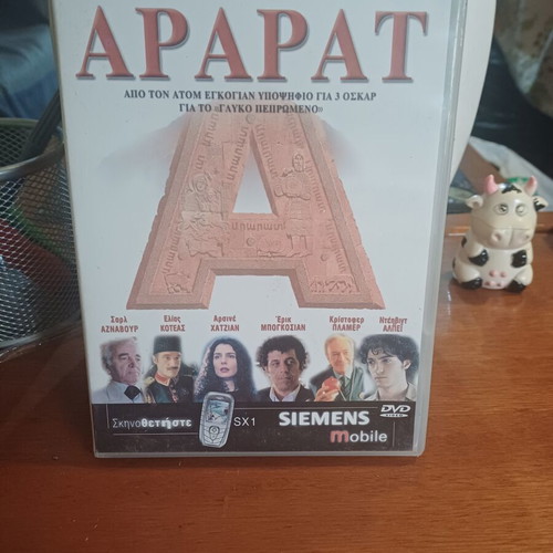 Aparat DVD like new with subtitles