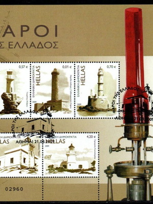 Ελλάς 2009 Φάροι της Ελλάδας Φυλλαράκι σφραγίδα πρώτης ημέρας με πλήρη γόμα