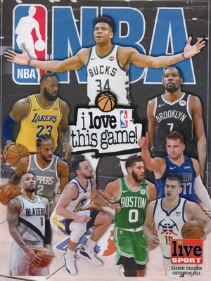 NBA 2021-2022 new tribute to all participating teams