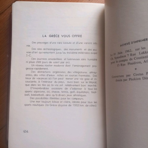 La Grece Inconnue book like new, French, hardcover
