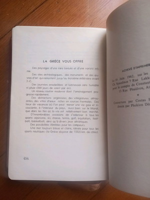 La Grece Inconnue book like new, French, hardcover