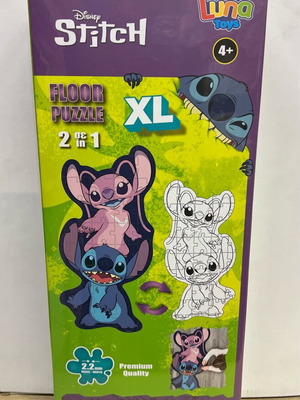 Stitch 2 in 1 floor coloring puzzle 40x83 cm new