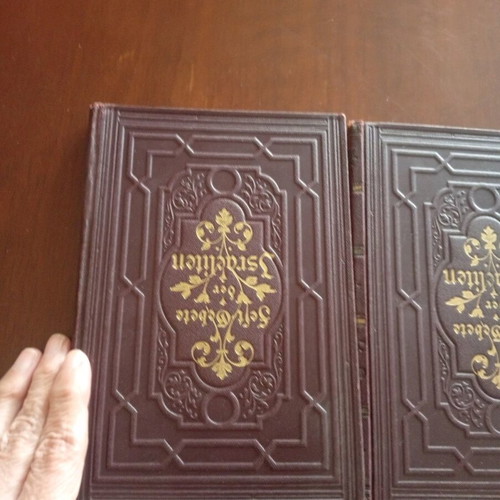 Machzor book set prewar used (1935) with original receipt