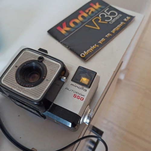 Kodak cameras like new, pack of 2
