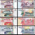 Χαρτονομίσματα Σουρινάμ καινούργια, σετ 4 Gulden 5, 10, 25, 100