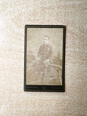 Carte de Visite photograph by G. Damianis used, vintage Syros