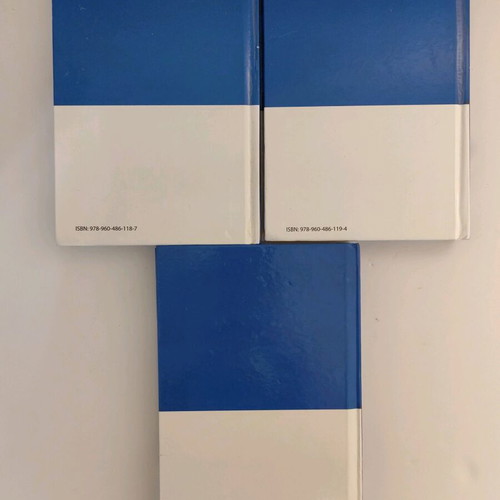 Greece Complete 7-Volume Papyrus Encyclopedia Set like new