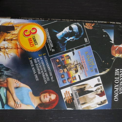 DVD 3 movies like new