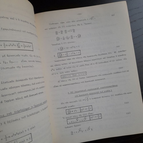 Introduction to Quantum Mechanics Volume A with notes 1974