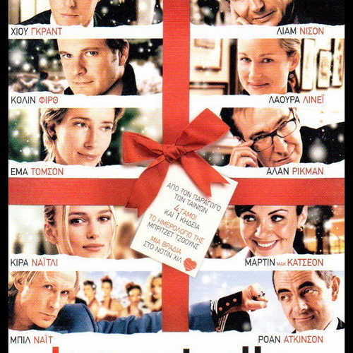 Love Actually DVD used with subtitles, used case