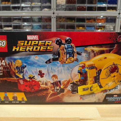 Lego Set Ayesha's Revenge new