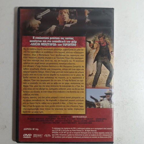 Blood for a Silver Dollar DVD like new, action adventure with subtitles