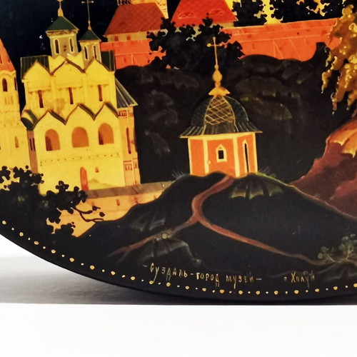 Russian lacquer box used with hand-painted art from Kholuy city museum