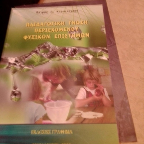 Pedagogical Knowledge of Natural Sciences Content new