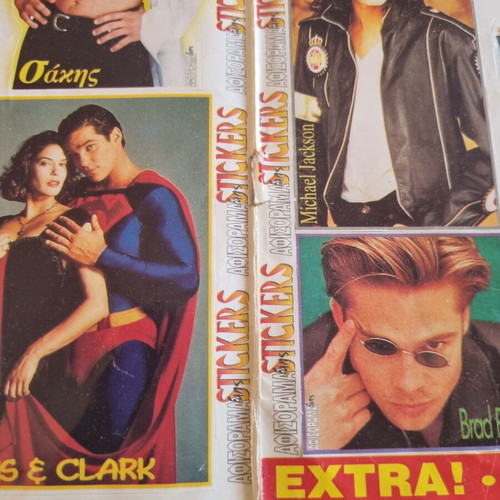 Afisorama stickers used, 1990s decade
