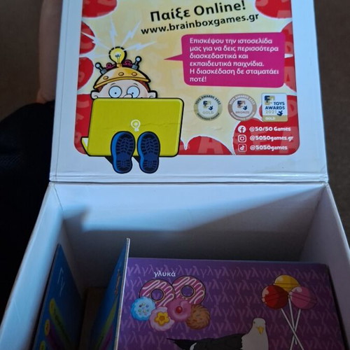 Brain Box 4+ board game used