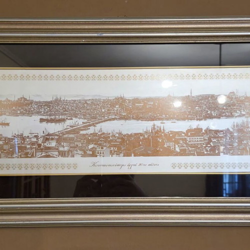 Collectible Constantinople Silver Engraved Frame 20th Century
