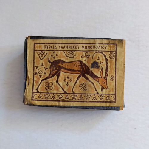 Wooden collectible matchbox 'Pyreia Ellinikou Monopoliou' Deer series 1950-1960