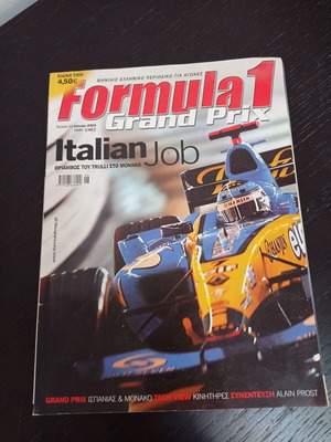 Formula1 Grand Prix magazine issue 53 used June 2004