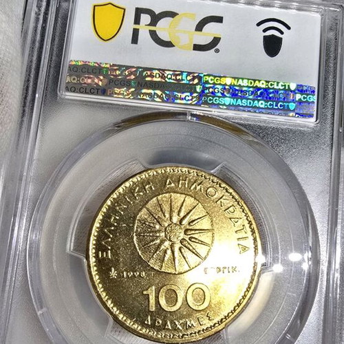 100 Drachmas 1998 new, certified MS67 grade by PCGS
