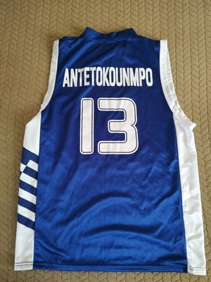 Greece National Basketball Jersey 13 Antetokounmpo used, medium size