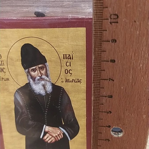 Wooden handmade Byzantine icon of Saint Paisios new