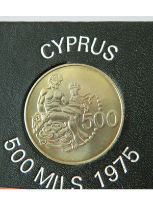 Cyprus 1975 500 Mils Heracles Coin new in original case