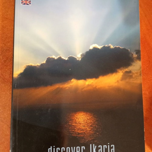 Discover Ikaria bilingual travel book used, English-Greek