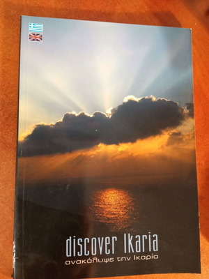 Discover Ikaria bilingual travel book used, English-Greek