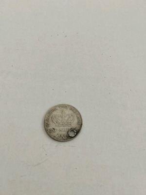 20 λεπτά του 1883 μεταχειρισμένο, τρυπημένο ασημένιο