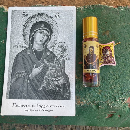 Gift set for August 15 with Athos prayer rope, myrrh, wooden cross, and pendant